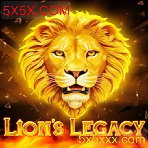 LionsLegacy