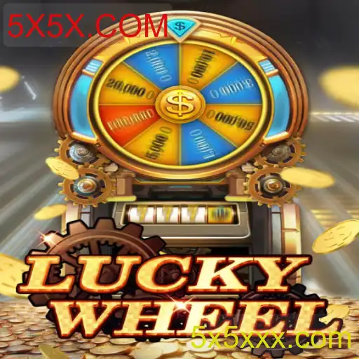LuckyWheel